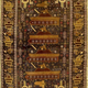 Illustration for article titled These Traditional-Style Afghani Rugs Were Inspired By Modern Warfare